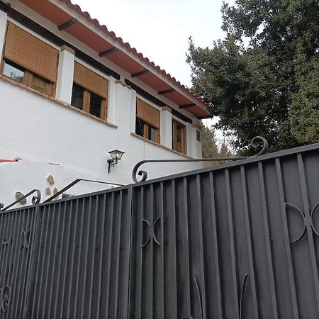 塞内斯·德拉维加Casa Invitados La Pastora公寓 外观 照片
